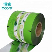 Heat Sealing Film Food Packaging Film Aluminum Foil Laminated Film For Coffee Milk powder